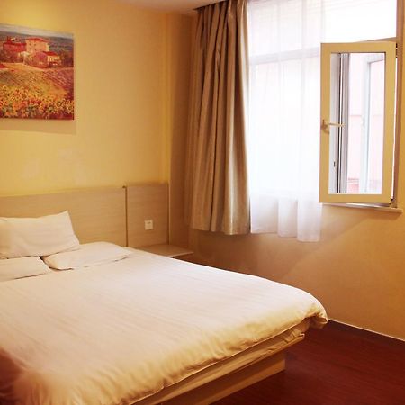 Hanting Hotel Zibo Yiyuan Lushan Road Quarto foto